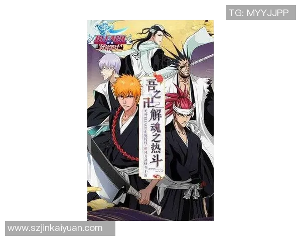 甲府风林迎战町田泽维亚激战在即双方争夺关键三分的精彩对决