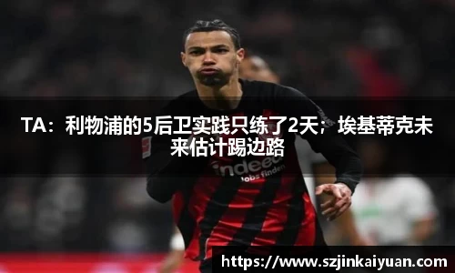 BB贝博中国官网