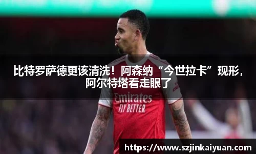 BB贝博中国官网