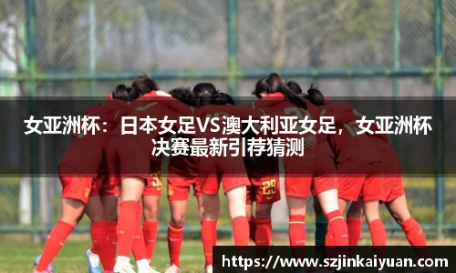 贝博 艾弗森